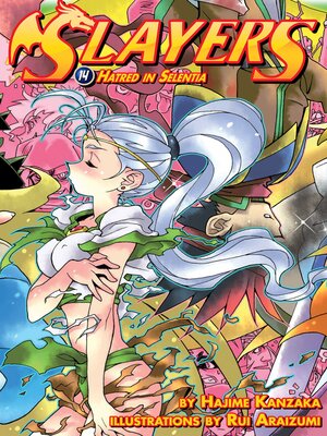 cover image of Slayers, Volume 14